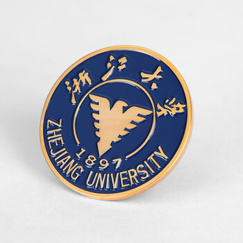 北京清华武汉复旦交大浙江大学校庆校徽纪念品高考生徽章愿望礼物浙江