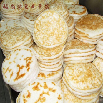 东北大饼子特色饼大米面大饼子锅出溜杂粮饼锅哧溜锅贴蜂窝饼牛舌3斤