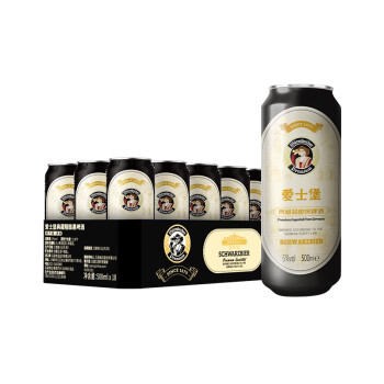 爱士堡 （Eichbaum）黑啤啤酒500ml*18典藏款
