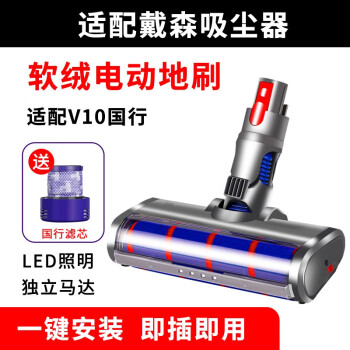 思隆品牌:品质保证,价格走势一览