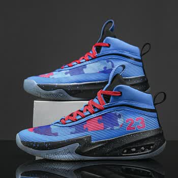 李寜篮球鞋大码男鞋潮牌气垫减震训练实战比赛鞋46学生运动鞋45号蓝色