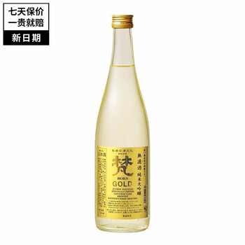 梵名企严选清酒纯米大吟酿日本山田锦米酒无滤过无过滤生原酒梵金 梵GOLD黄金生原酒720mL1瓶
