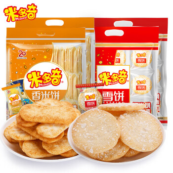 米多奇-雪米饼虾米饼膨化办公室休闲零食大礼包价格走势及评测