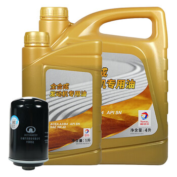 Great wall 1017100aec01