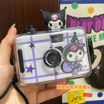 森尼熊儿童库洛米照相机可以打印照片彩色学生款可爱卡通玩具库洛米