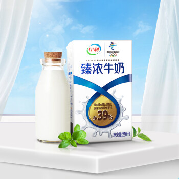伊利臻浓牛奶:价格稳定,口感顺滑,品牌信誉好