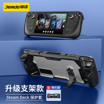 锦读（JINDU）京东自营官方旗舰店-热门游戏周边商品