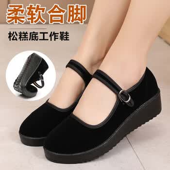 老北京布鞋女黑色厚底防滑工作鞋一字带女士松糕底酒店服务员鞋子轻便