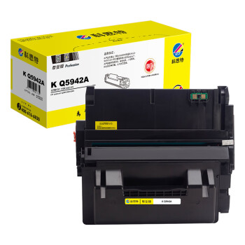 科思特 K Q5942A 硒鼓 黑色（适用HP LaserJet 4250/4350/4240）打印量10000页 版