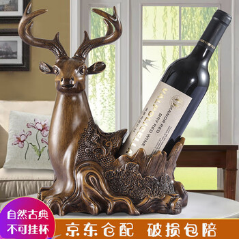 小心！
上善好（THE.GOOD） 客厅酒柜装饰品摆件 创意红酒架工艺品 装饰电视柜书房饰品摆设 XL168 鹿头葡萄酒架 红木色 高约33厘米 XL168评测？怎么样？体验评价怎么样？好不好？
