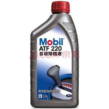 权优  美孚 方向油 助力油  自动排挡油  ATF220 II 1L