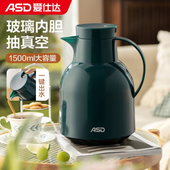 2022年12月19日更新【万能白菜价】的图片 第43张