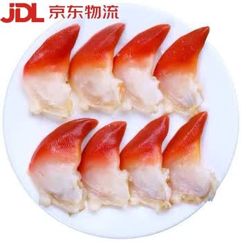 北极贝刺身切片1 2斤装海鲜水产原装盒2斤装 图片价格品牌报价 京东