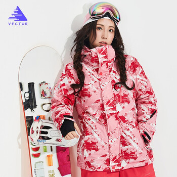 Vector 滑雪服女冬韩国防风防水保暖加厚单双板滑雪上衣肌理粉红 单上衣 S 图片价格品牌报价 京东