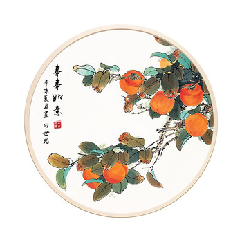 新中式餐厅墙面装饰画饭厅圆形挂画饭店沙发背景墙客厅壁画9柿子3131