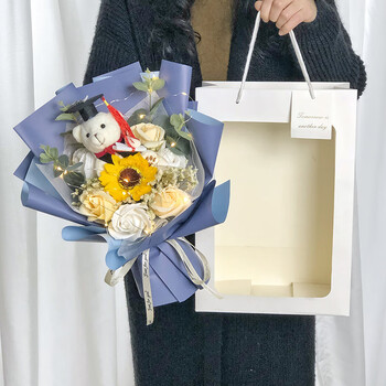 莎庭sartill毕业公仔花束毕业小熊公仔玩偶花束创意生日礼物女生送