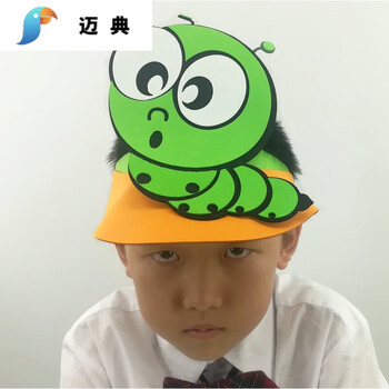 头饰表演表演帽幼儿园节目装扮动物头套儿童节角色扮演帽儿童毛毛虫