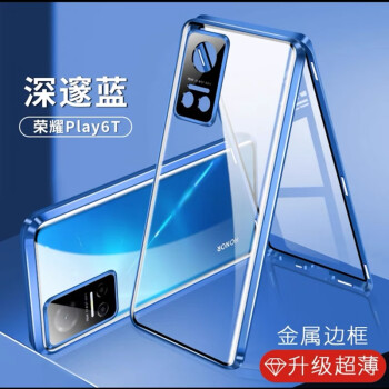时尚耐用的手机壳/保护套,赏析价格走势和独一无二的选择
