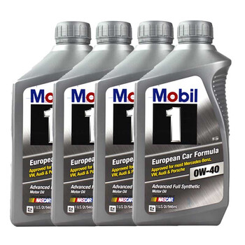 美孚(mobil)美孚1号原装进口全合成汽车机油发动机润滑油 免税直发 0w