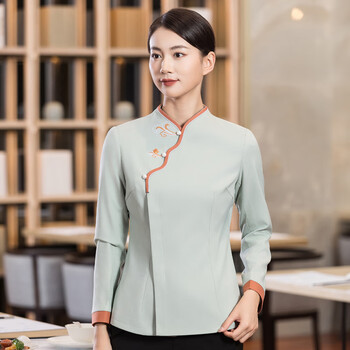 佰姗 秋冬餐饮工作服长袖中式高端服务员工装酒店饭店茶楼餐厅私房菜