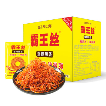 玉峰霸王丝休闲零食价格走势：口感超越同类，实惠更优！