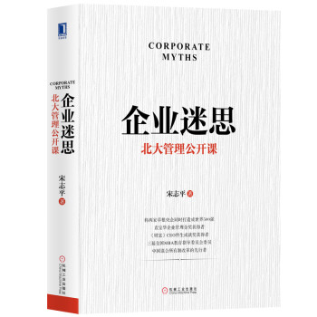 抓住价格走势!三种```必备用品```让你旅行更时尚