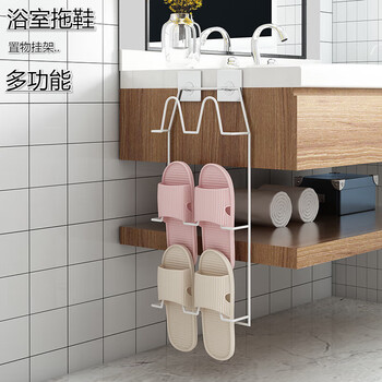 怎么查一款收纳架篮历史价格|收纳架篮价格走势图