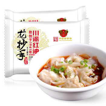 赖龙抄手 赖四川特色龙抄手馄饨230g 2袋川派红油 内附调料包成都小吃饺子 行情报价价格评测 京东 赖龙抄手 赖四川特色龙抄手馄饨230g 2袋川派红油 内附调料包成都小吃饺子 行情报价价格评测 京东