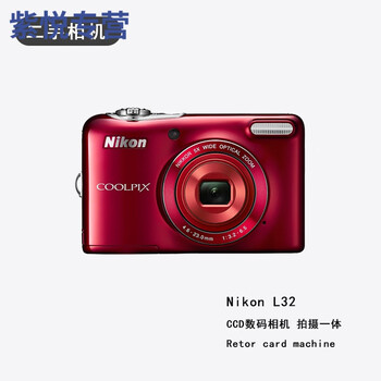 canon/佳能/ixus220ccd相机 复古卡片机vlog带滤镜学生自拍 nikon l28