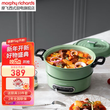 今日好价：美版善存