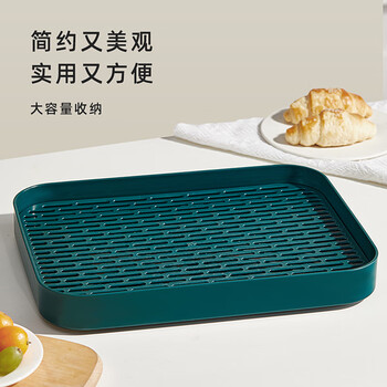 忆壶茶（YIHUTEA）沥水托盘茶盘储水式茶台茶托长方形办公家用双层置物盘茶具