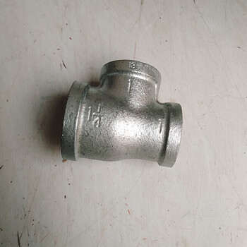 定制定做 镀锌侧大三通玛钢管件水管水暖配件1寸4分6分dn15dn25异径