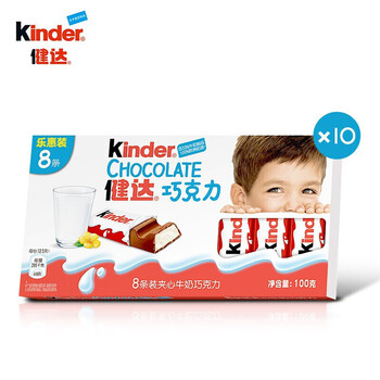 今日带货：王摸鱼新款周边发布