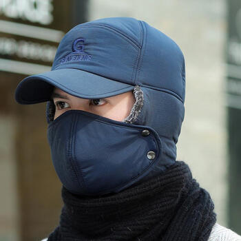 防寒风雪帽男男士冬季帽棉帽子男冬韩版潮男士帽子冬天护耳帽加厚保暖