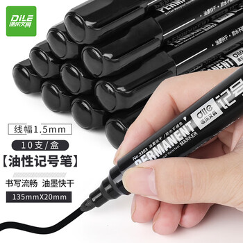 递乐记号笔:粗头油性大头笔马克笔办公文具用品10支/盒3303黑色,记录生活不可或缺