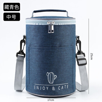 别颖（BIEYING）圆形保温饭盒袋隔热加厚铝箔便当包手提保冷保鲜便携上班带饭包 藏青色【中号】