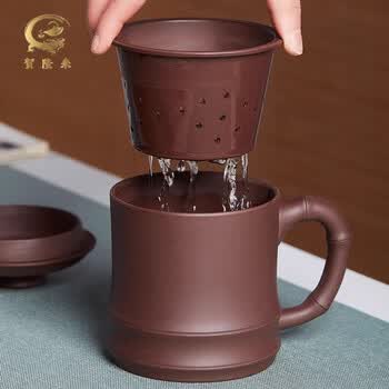 贺隆来宜兴紫砂泡茶杯内胆过滤盖杯男女办公带把盖杯子茶水分离陶瓷