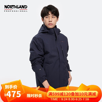 今日好价：欧舒丹护手霜