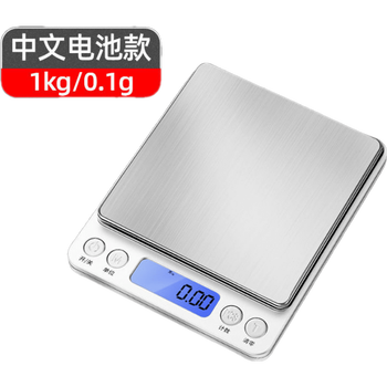 厨房秤什么牌子的质量好(厨房秤厨房烘焙秤哪个牌子比较好)