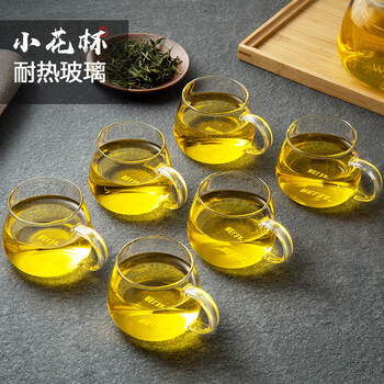 厨具>茶具>茶杯>物生物(relea)>物生物物生物(relea)透明玻璃小茶杯带