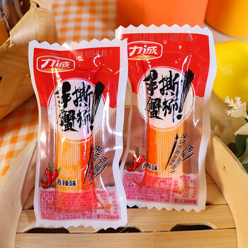 力诚手撕蟹柳500g解馋零食蟹肉棒即食蟹味棒香辣 手撕蟹柳香辣250g