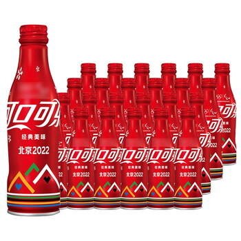 可口可乐纪念款铝罐汽水250ml24罐定制纪念收藏版整箱装