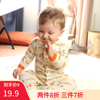 乐儿佳（leerjia)婴儿连体衣保暖连脚爬行服59码/1-3个月