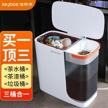 环保与时尚并行的垃圾桶选购指南