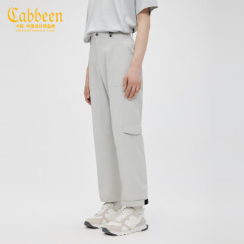 凑单白菜！PLUS会员，Cabbeen卡宾 2023夏季新款 男女同款工装风休闲裤 3件