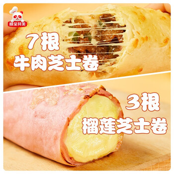 今日好价 0222