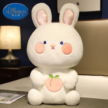 迪士尼disney巨型兔子毛绒玩具超萌小白兔公仔大玩偶布娃娃儿童女生日