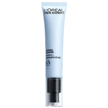 清爽控油乳液什么牌子好（清爽控油乳液十大名牌有哪些）