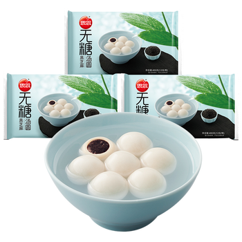 每日好价:思念汤圆