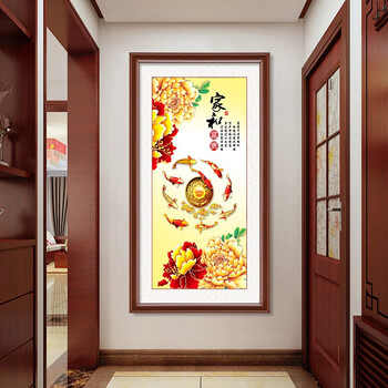中式玄关装饰画九鱼图葫芦风水画竖版过道走廊壁画招财纳福国画实木
